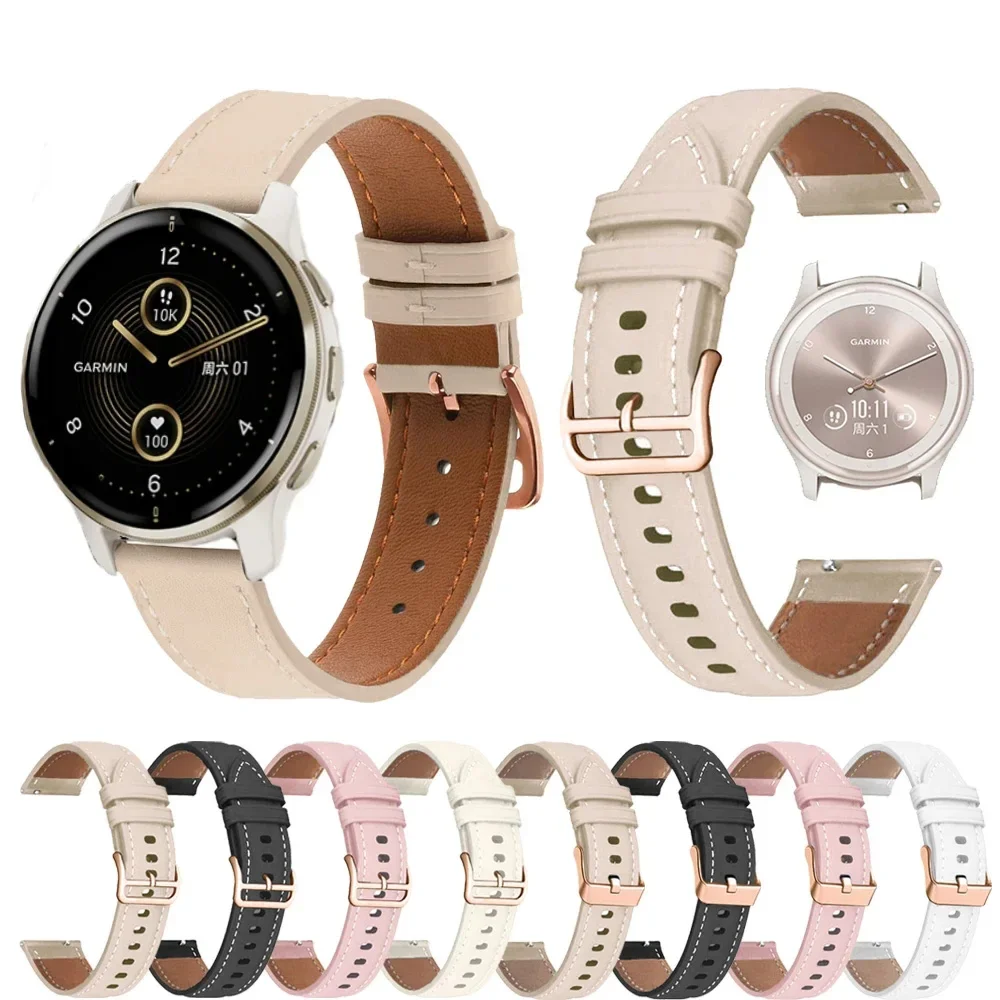 20Mm Smart Watch St… - image
