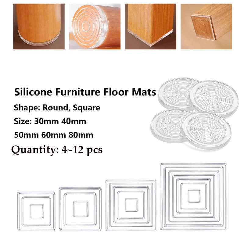Silicone Non-Slips Pad Anti-moving Table Foot Mat Bed Foot Antislip Fixator Transparents Anti Vibration Pads Furniture Gasket