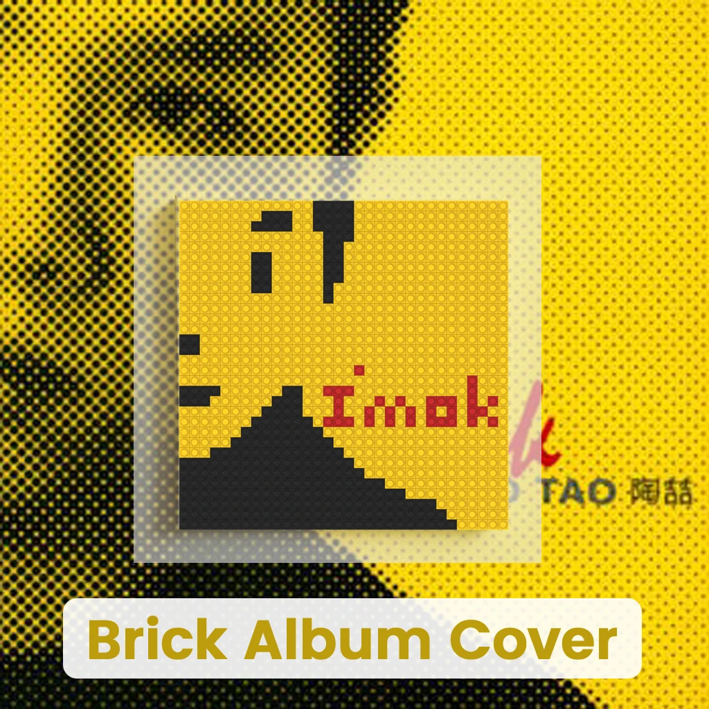 

David Tao Classic R&B Soul Mandopop Album Cover Mosaic Pixel Brick Art DIY Poster Creative Gift Home Wall Decor Painting