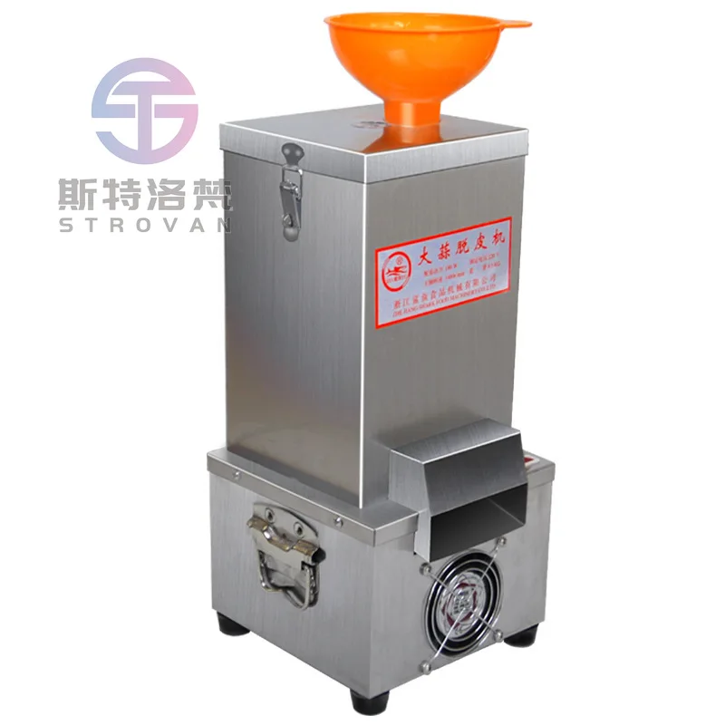 Commercial Stainless Steel Small Electric Dry Garlic Peeler  Peeling Machine