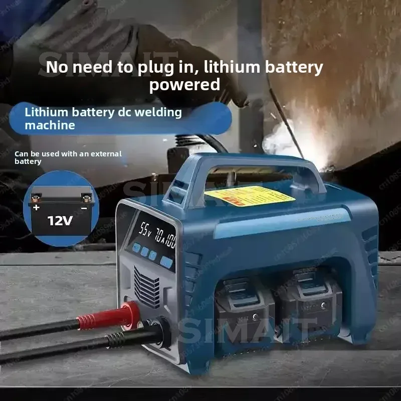 Portable 60A Dual Battery DC Welder | Cordless MMA/MIG Stick Welding Machine with LED Display