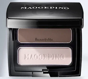 Light and Shadow Shaping Three-Dimensional Nose Contour Matte Highlight Shadow Two-Color Makeup Palette