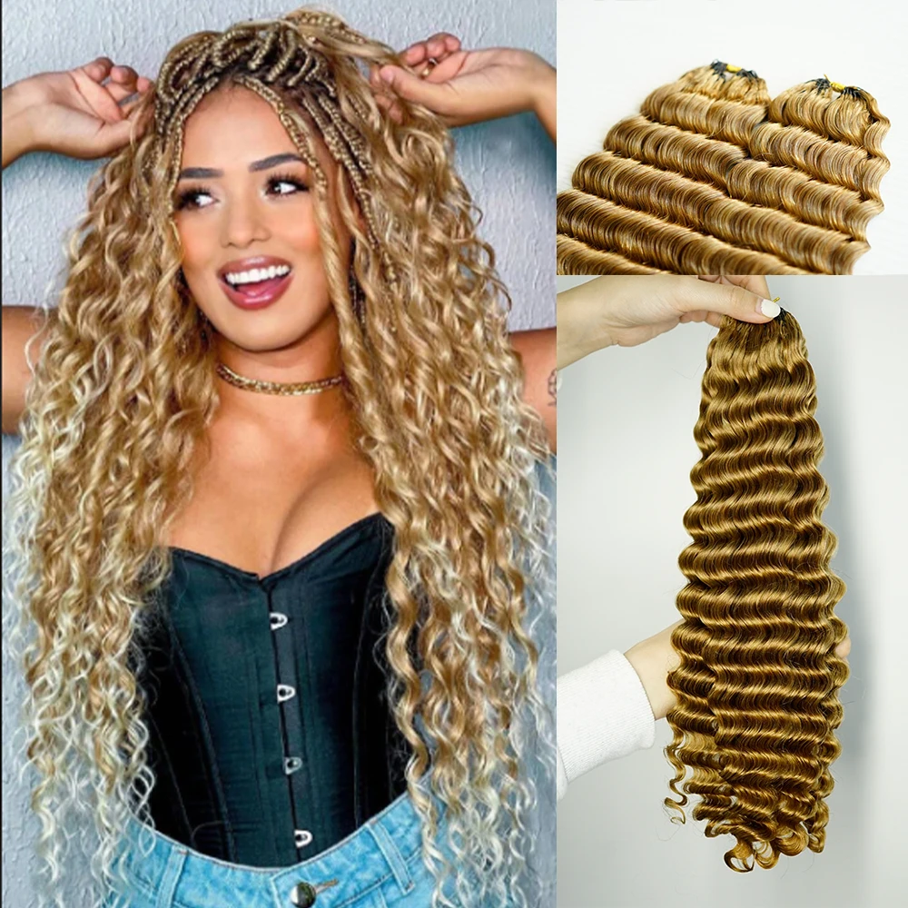 

27 прядей медово-золотистых волос Deep Wave Feather Knotless для плетения крючком, предварительно разделенные, 100% натуральные человеческие волосы, 1/2/4 пучка