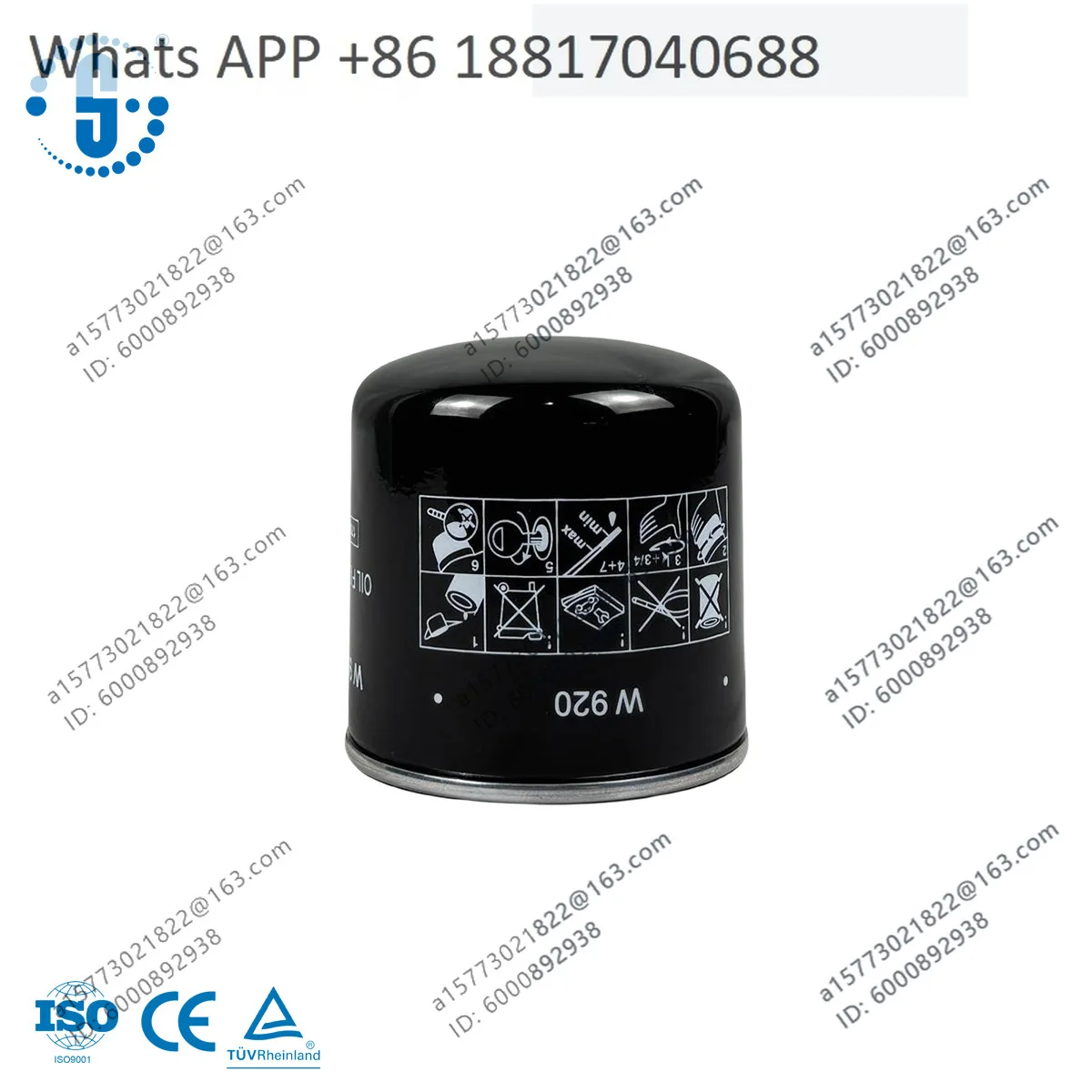 Air compressor, oil filter, lubricating oil system filter WD920 SH8226