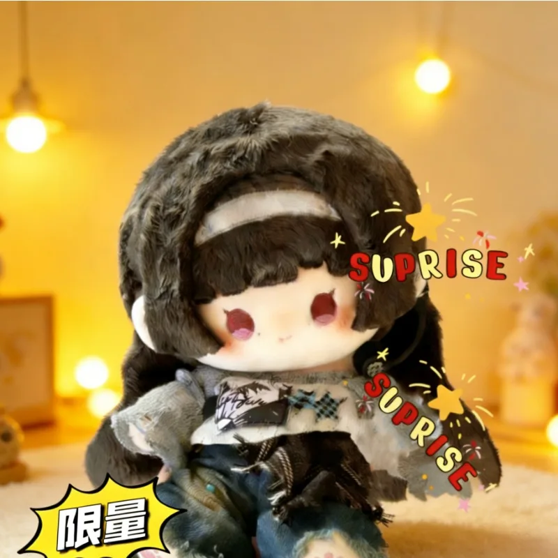 

Stuffed 20cm Game Zenless Zone Zero Astra Yao Cute Plush Dress-up Cotton Doll Toys for Kids Plushies Cosplay Decor Birthday Gift