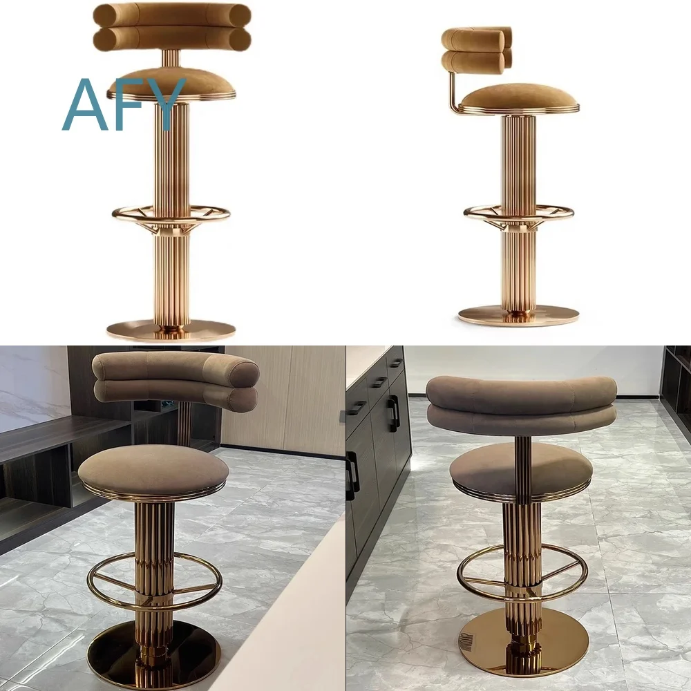 Nordic Modern Bar Chair for Kitchen Restaurant Office with Gold Metal Base Swivel Seat Elevatable Height Adjustable Backrest