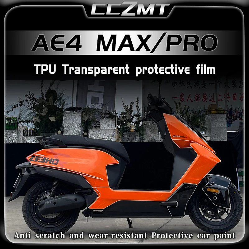 

For ZEEHO AE4 MAX PRO ae4 max pro 2025 invisible car cover transparent protective film sticker modification accessories