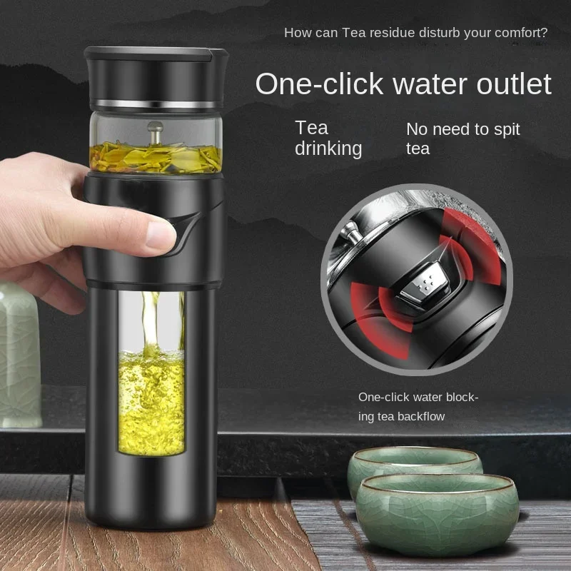 Holiday Gift Stainless Steel Thermos Cup Tea Water Separation   Highend