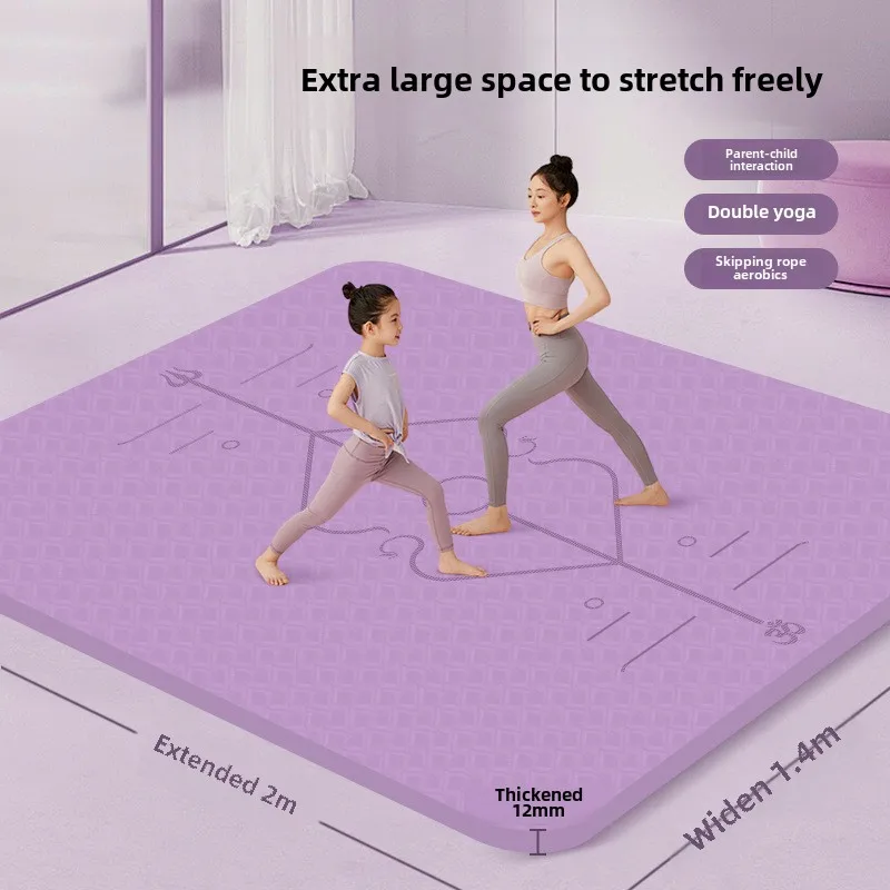 

Oversized Duo Yoga Mat Intensification Widen Parent-child Family Fitness Dance Sound Insulation Damping Mat Gym Mat Yoga Mats