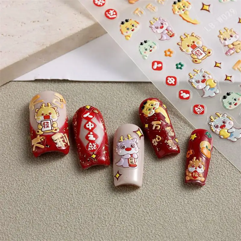 Nail Art Aufkleber Retro Elemente Jahr des Drachen Neujahr Viel Glück Nagelaufkleber Mode Maniküre geprägte Nail Art Aufkleber