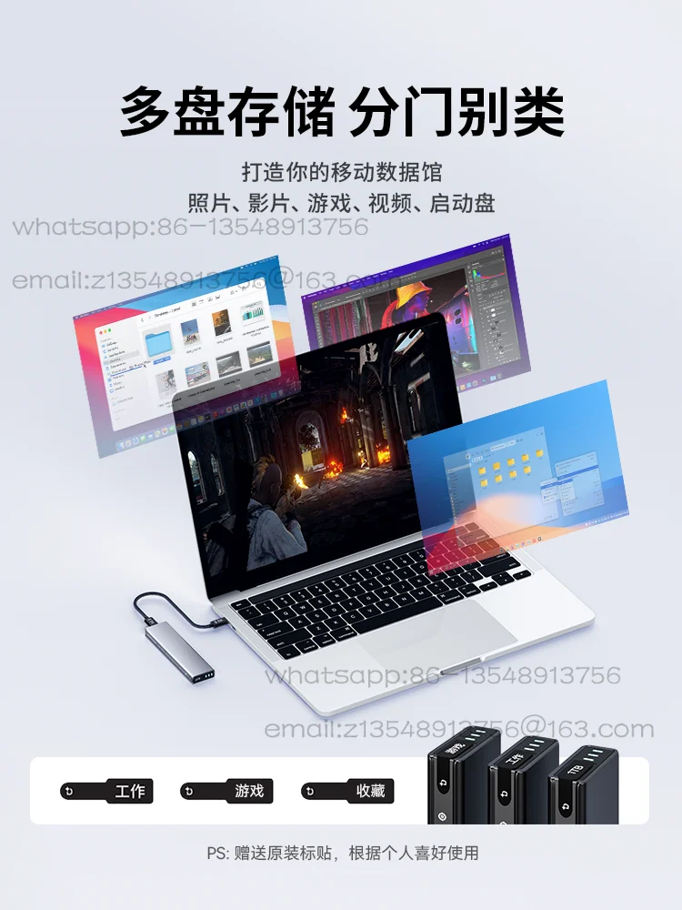 M2 SSD box typec mobile ssd laptop nvme external box