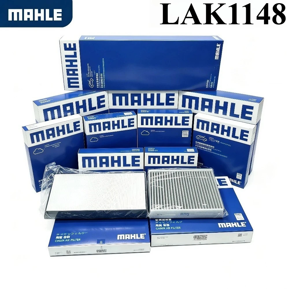 MAHLE LAK1148 Activated Charcoal Cabin Air Filter Replacement Auto AC Filter Used For BMW 3 Series OE 64119237555