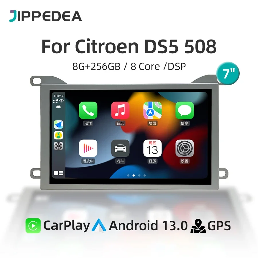 Android 13.0 Car Multimedia Player CarPlay 4G WiFi GPS Navigation Bluetooth Stereo Audio Car Radio For Citroen DS5 508 2010-2018