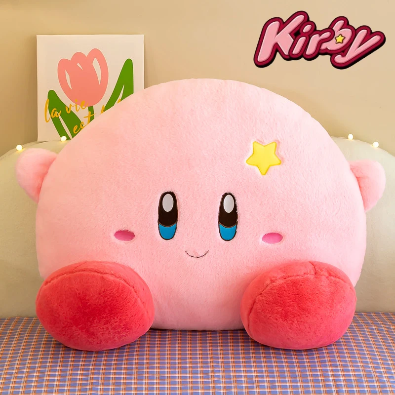 New Anime Star Kirby Plush Toy Doll Soft Pillow Star Kirby Bed Pillow Gift Kawaii Toys Kids Birthday Home Decoration Figure Gift