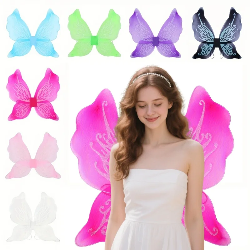 

1/7 шт. костюм с крыльями бабочки для принцессы Феи для взрослых, карнавал и вечеринка на Хэллоуин, праздничный сценический костюм