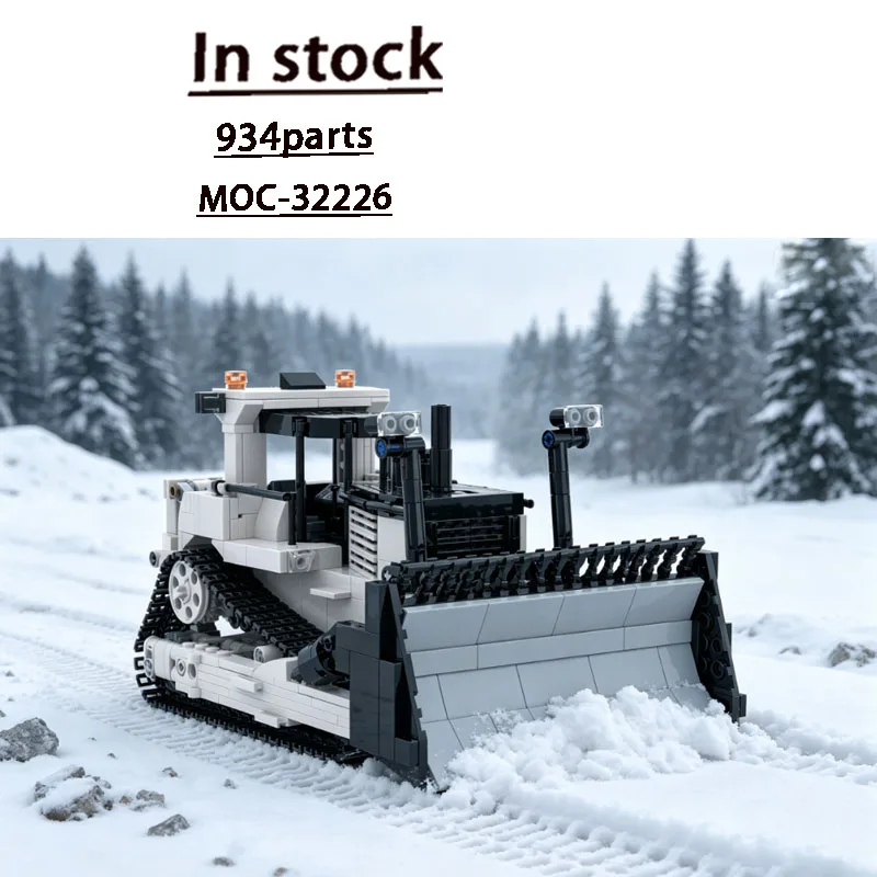 Building Block Model MOC-32226 City Farm Agricultural Bulldozer Building Blocks 934 Parts Custom Birthday Christmas Toy Gift