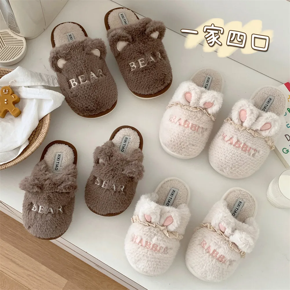 Cute Cartoon Rabbit Plush Doll Slippers Animal Lovely Bunny Soft Stuffed Cotton Shoes Warm Winter Indoor Anime Slides