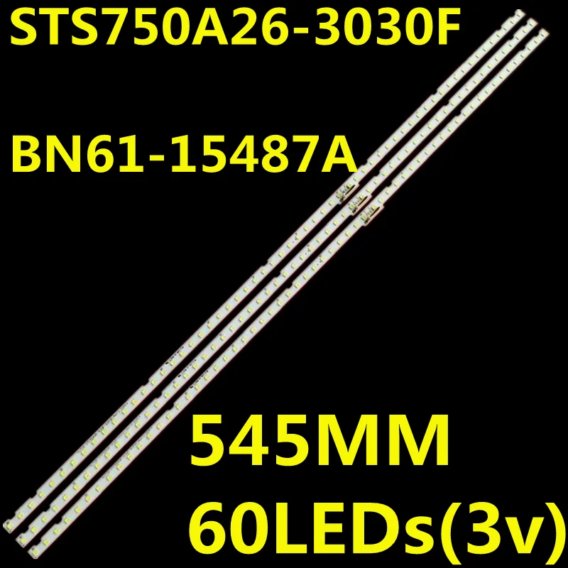 

Светодиодная лента подсветки для STS750A26_3030F UN75RU710D UN75NU6080 UN75NU6900 UN75NU6950 UN75NU7090 UN75NU7200 UE75NU7100 UE75NU7102