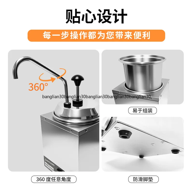 Electric Cheese Cheese Dispenser Single Head Square Stainless Steel Sauce Pump Constant Temperature Insulation Machine