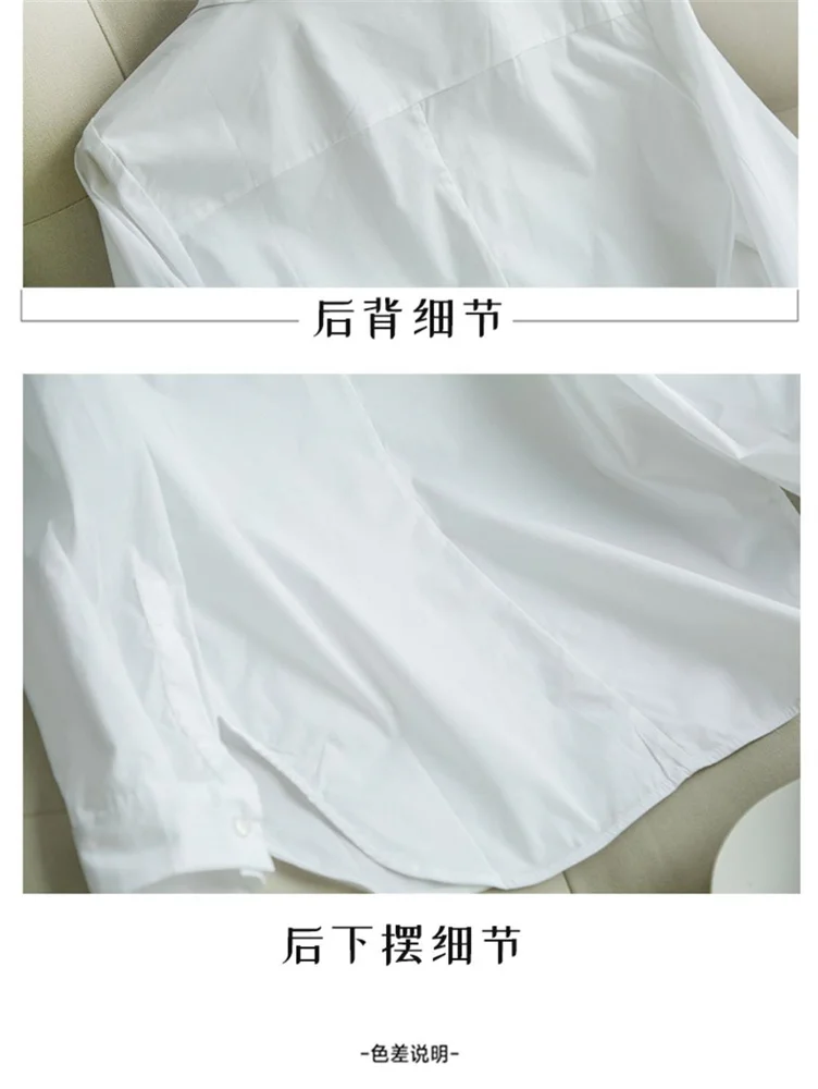 Elastic Cotton White Shirt Women's Spring and Autumn Basic Korean Version Loose Casual Shirt Work Professional Top