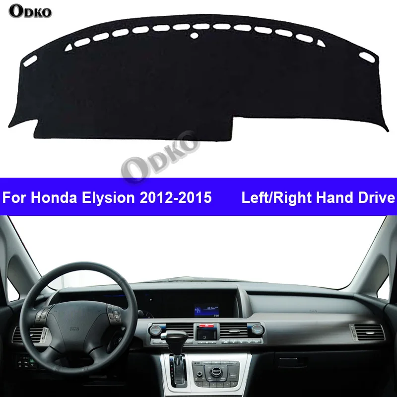 Car Auto Inner Dashboard Cover For Honda Elysion 2012 - 2015 Center Console Protector Carpet Dashmat Reduce Sun Shade  2013 2014