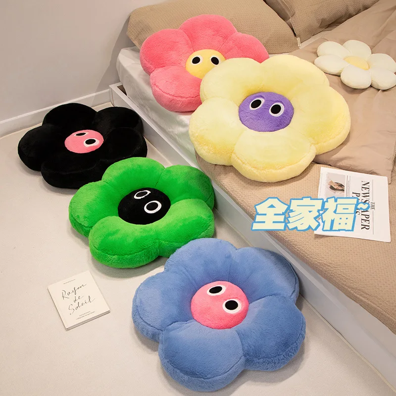 1Pc Cartoon Fluffly Color Simulation Flower Plush Cushion Cute Stuffed Plants Soft Washable Throw Pillow Seat Mat for Girls Gift
