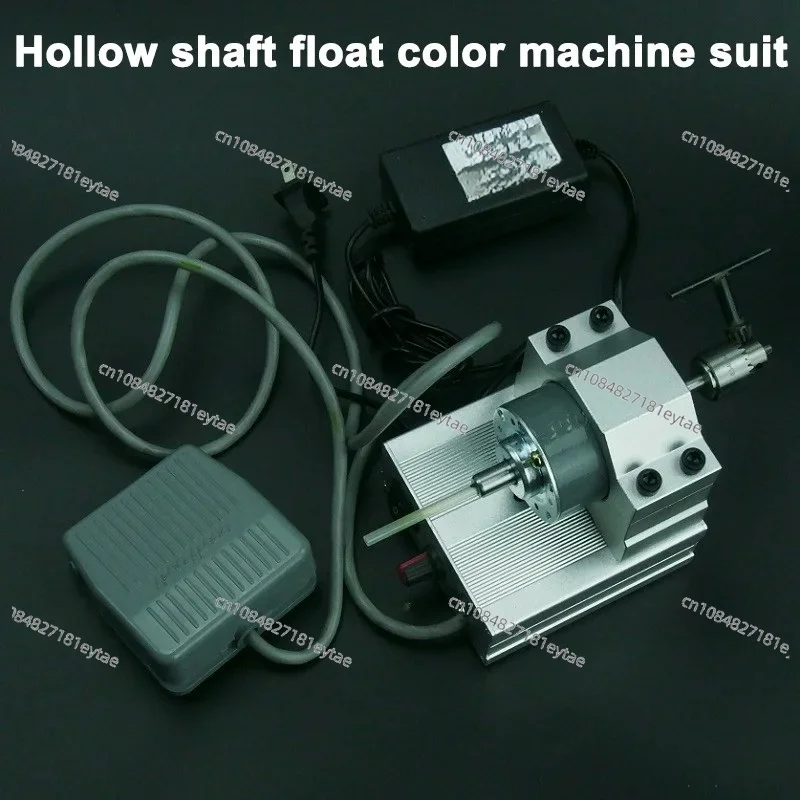 

Hollow Shaft Motor Rotating Machine Adjustable Speed Small DIY Grinder for Fishing Rod Floating