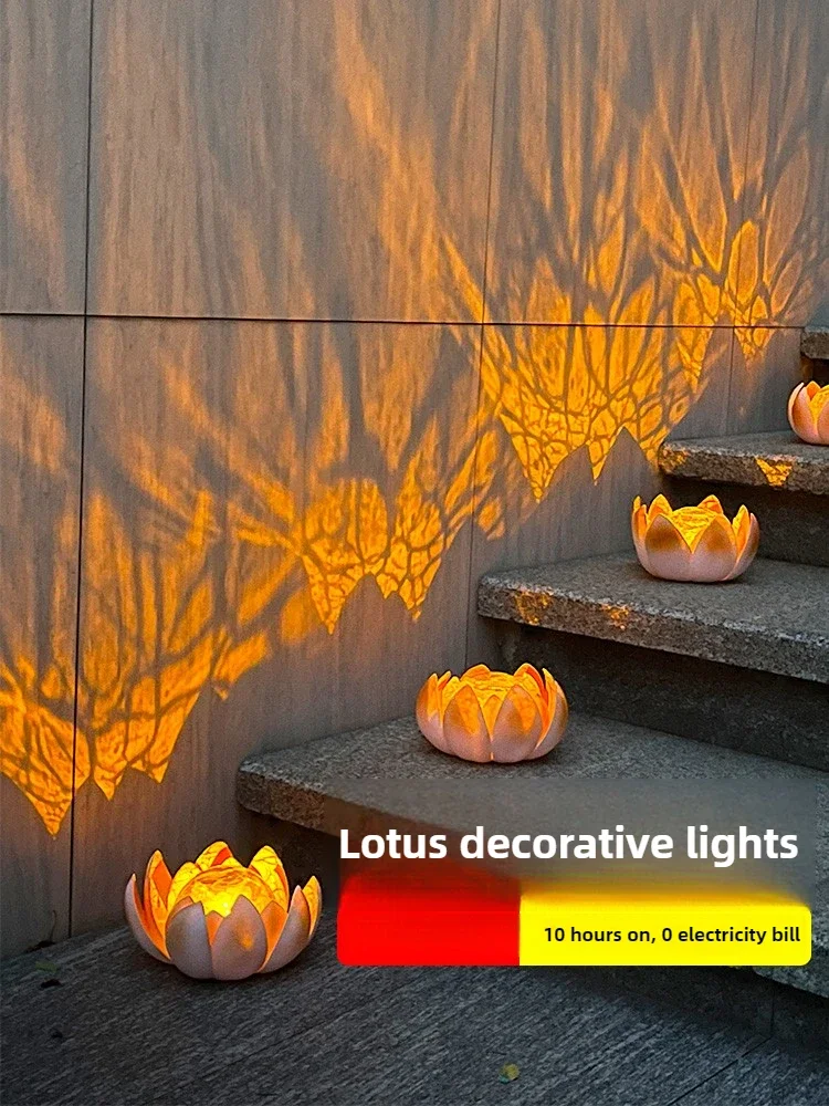 Outdoor Solar Lotus Light, Waterproof Grass Decoration Light, Crack Ball Light, Stair Light