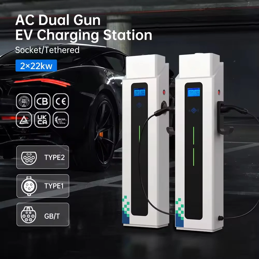 YG New 2*22kw Floor Mounted AC EV Chargers Commercial Electric Car Charging Station with WiFi 4G