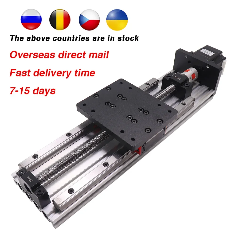 57 nema motor length 200mm High precision HGR double guide ball screw linear module HPV6 CNC sliding table can be customized