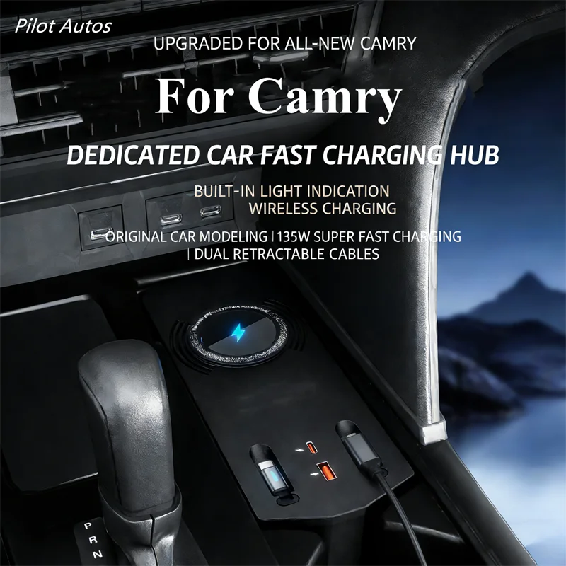 

Быстрая зарядная станция 135 Вт для Toyota Camry 2024-2026 с разветвителем прикуривателя и USB-конвертером