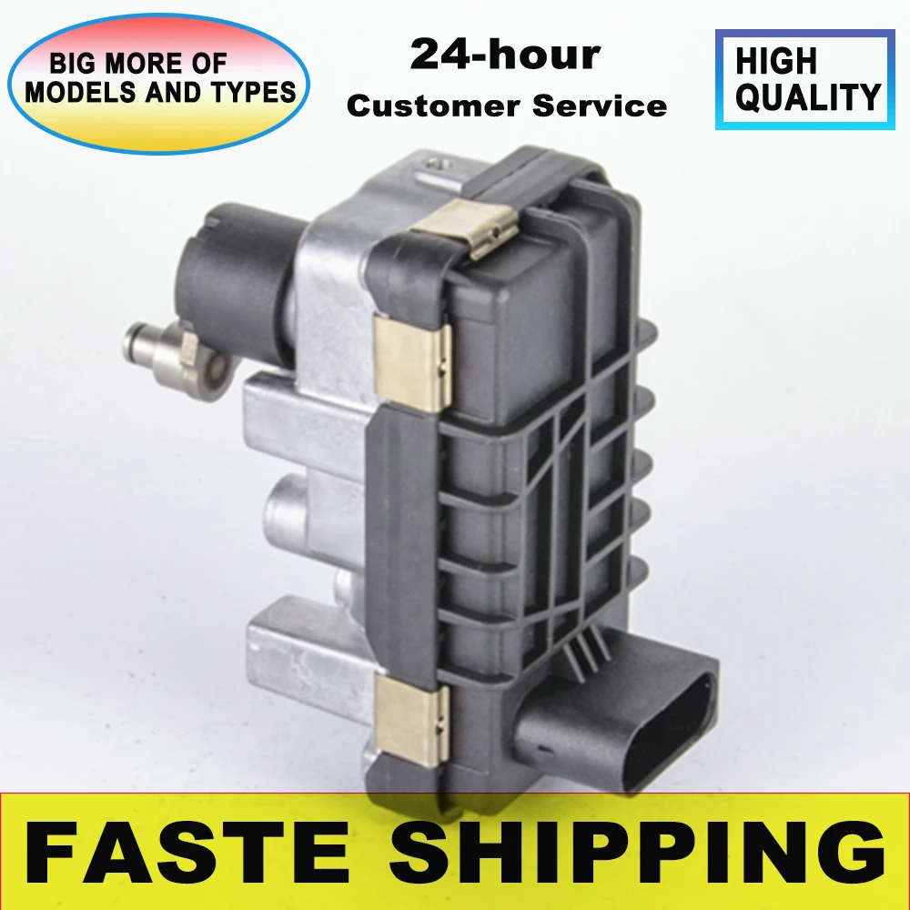 Turbo Actuator อิเล็กทรอนิกส์ GTB2260VK สําหรับ Audi A4 A5 A6 Q5 3.0TDI B8 176Kw 240HP CAPA CCWA 2007- Wastegate G-21 767649   6NW 009550