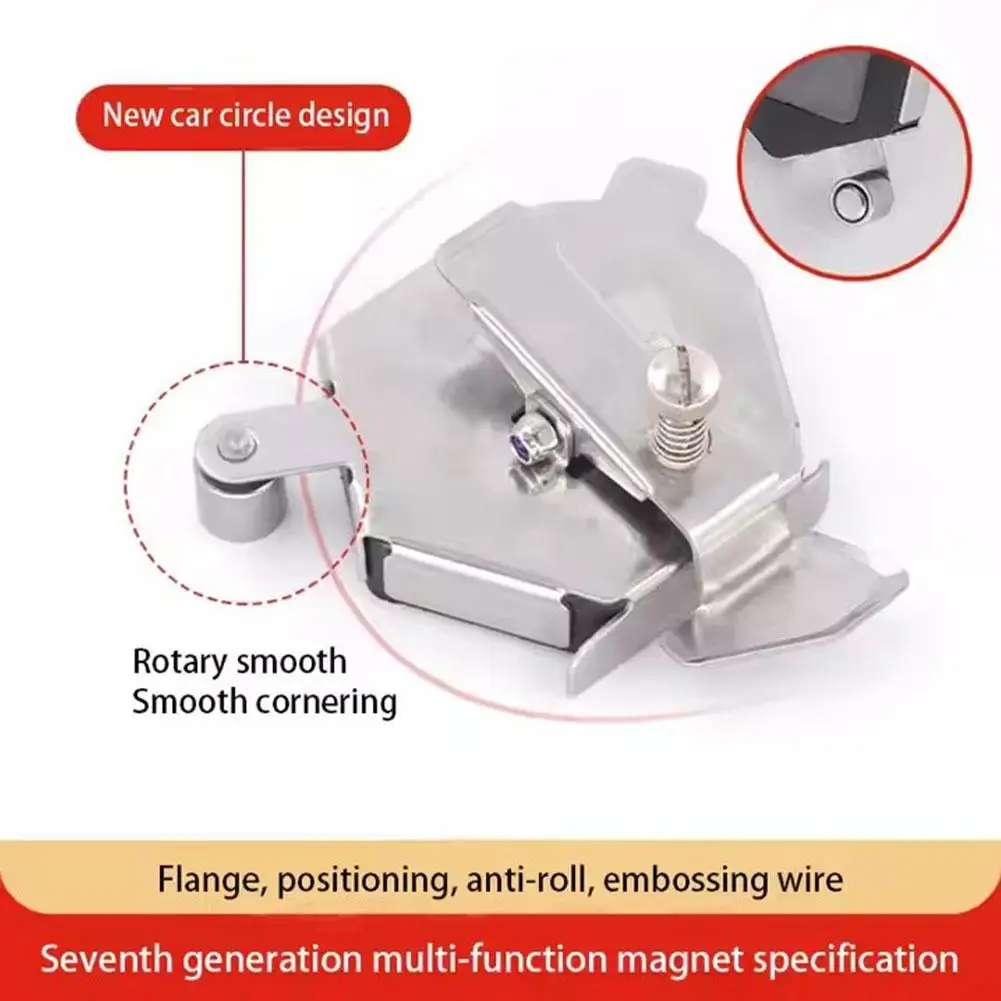 NEW Multifunctional Magnetic Seam Guide Lock Stitch Rule Foot Anti-pressure Machine Seam Round Presser Sewing Guide Line Pu D5J3