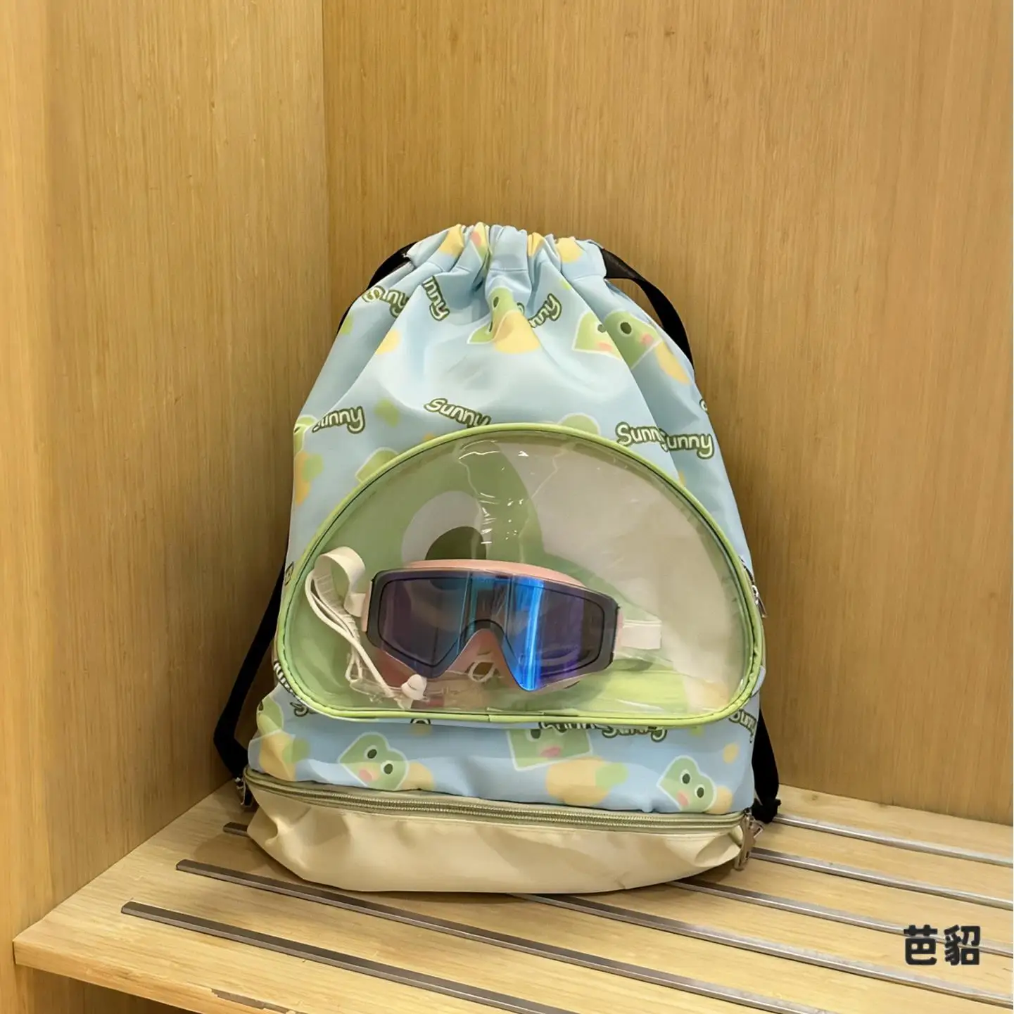 bolsa-de-natacao-adoravel-com-separacao-de-partes-molhadas-e-secas-a-prova-d'agua-bolsa-de-armazenamento-para-equipamentos-de-natacao-infantil-bolsa-de-higiene-pessoal-bolsa-traseira