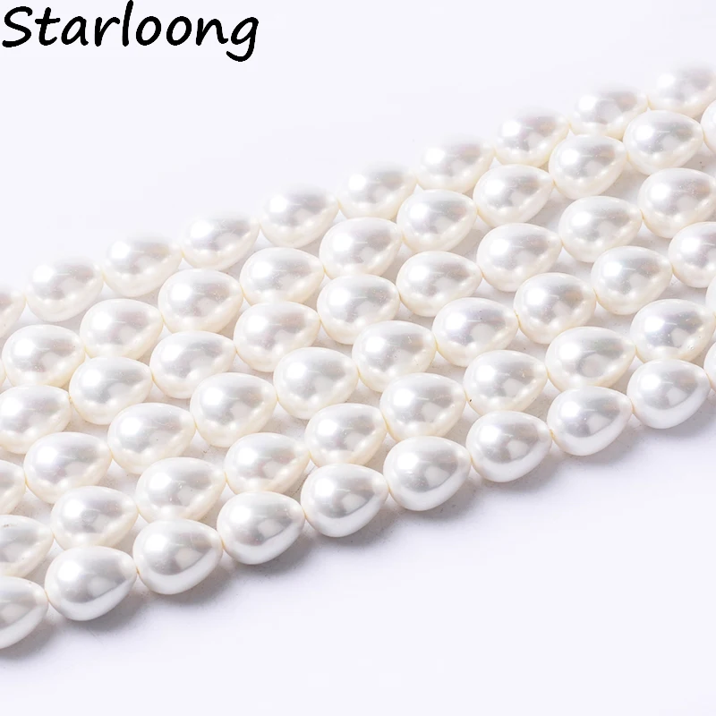 RUI LONG 1pack/Lot 13*15mm Fashion Jewelry Water Drop Shell Loose Spacer Beads DIY For Jewelry Making Craft Bracelet Necklace