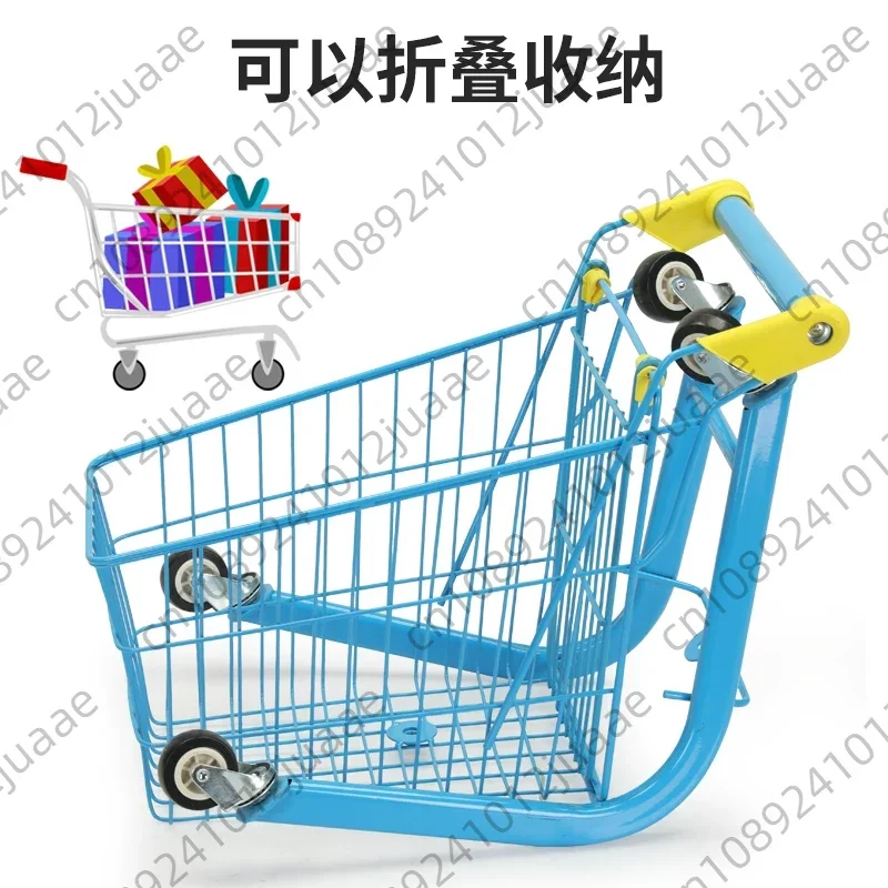 57cm height Foldable Baby shopping cart children's supermarket shopping cart play house trolley multi-color trolley toy