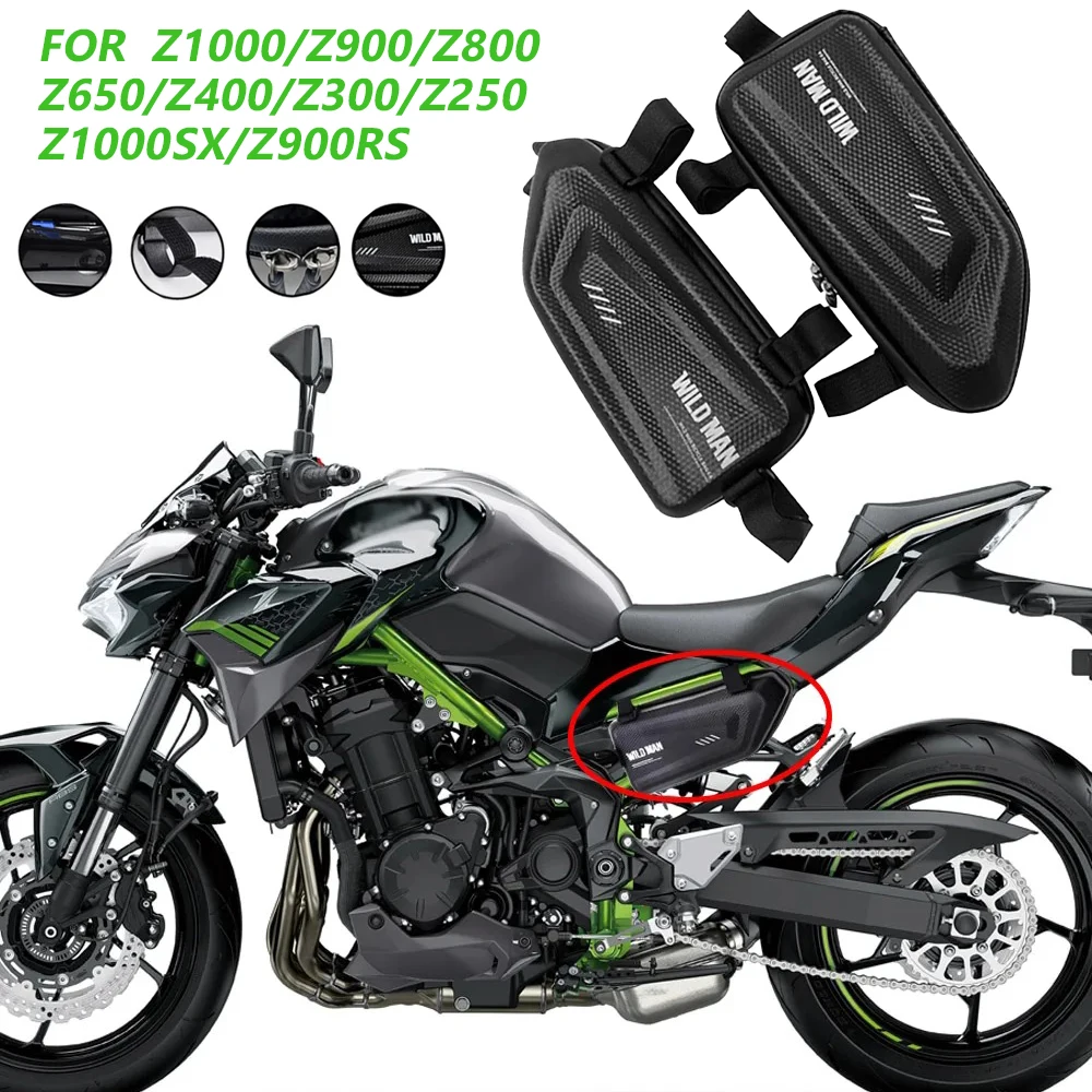 

Органайзер для хранения на раме мотоцикла для Kawasaki Z1000 Z900 Z800 Z650 Z400 Z250 Z300, комплект боковых расширяемых кофров на шасси