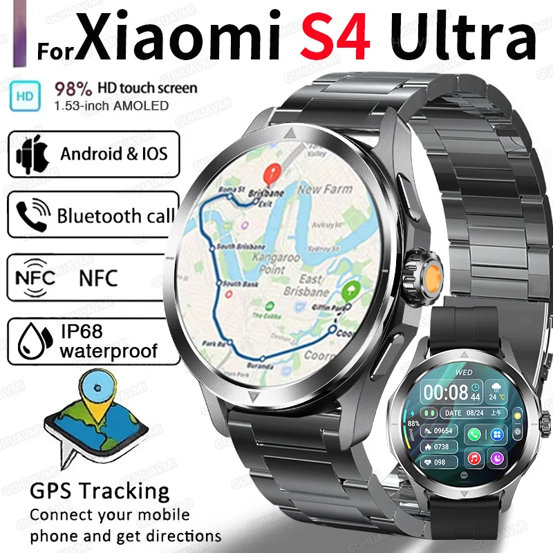 For Xiaomi S4 Ultra… - image