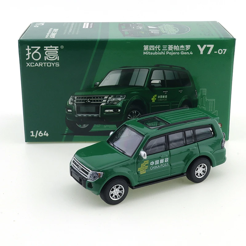 XCARTOYS 1/64 Y7-07 The Fourth Generation Mitsubishi Pajero Alloy Diecast Car Model Ornaments Cas Toys Gift Decorations