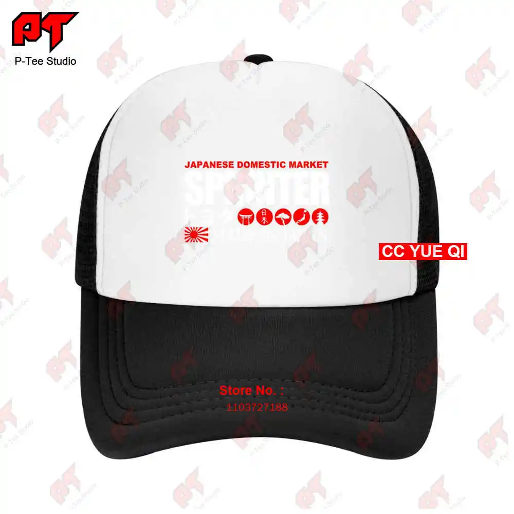 Oyota Sprinter Carib Marino Trueno 4A Fe 4A Ge Ae86 Ae92 Ae101 Ae111 Baseball Caps Truck Cap 0IJO