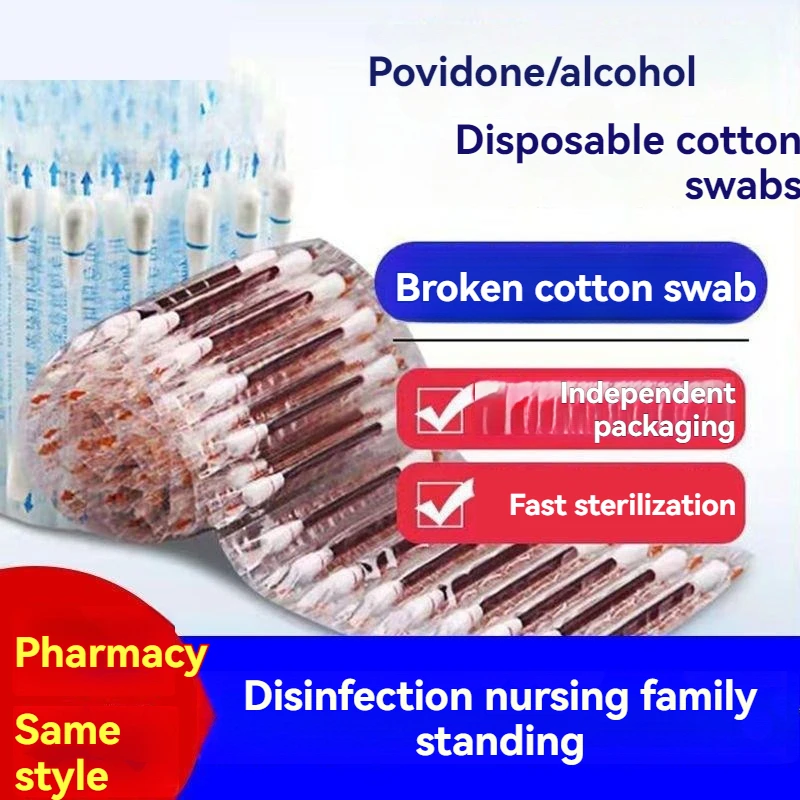 Evalha de algodão de iodo descartável, desinfecção de feridas, cotonete de algodão com álcool, cabo umbilical para bebê, cotonete de iodo portátil