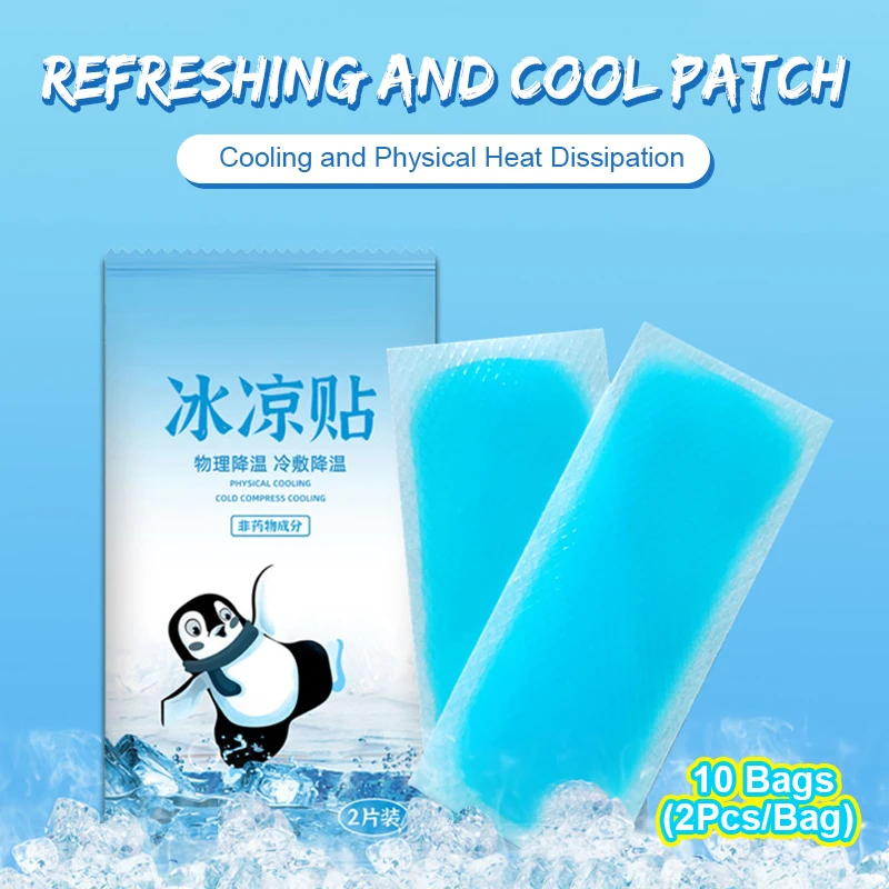 10Pcs Cooling GEL Patch ไข้ที่มีประสิทธิภาพบรรเทาอาการปวดหัวทางกายภาพ Cooling ICE Patch ฤดูร้อนผิว Cooling สติกเกอร์