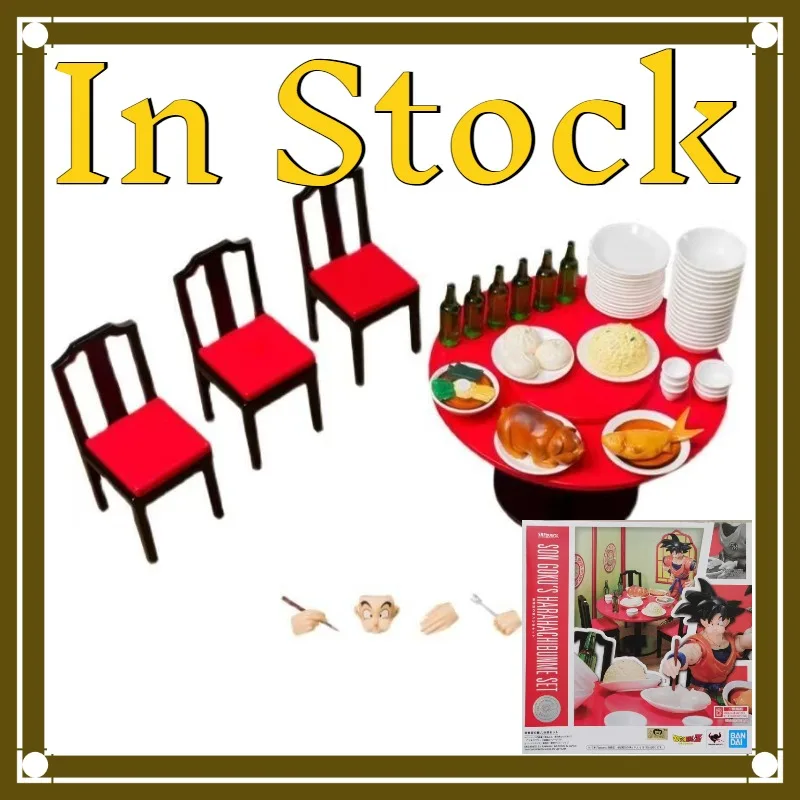 

In Stock Bandai S.H.Figuarts Son Goku's Harahachibunme Set Action Figures Desktop Decor Collection Figures Anime Characters