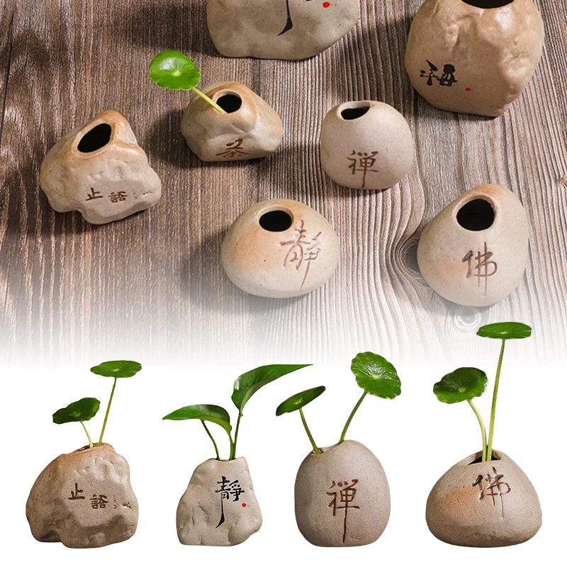 Mini Ceramic Vase with Stone-Like Finish - Chinese Zen Style Flower Pot for Hydroponic Plants, Small Flower Arrangement Decor