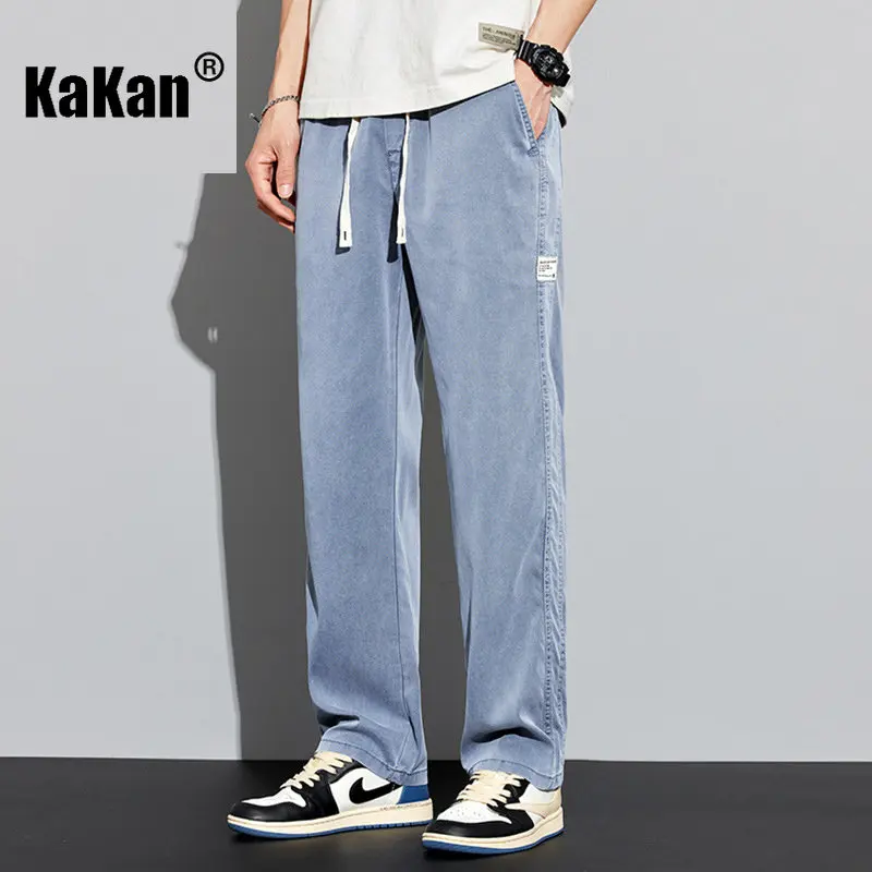 Kakan - New Summer Wide Leg Jeans for Men, Thin Loose Student Versatile Casual Long Jeans K48-2303
