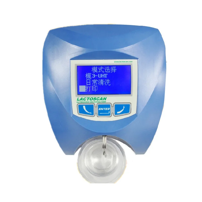 

Analyzer Fresh fat milk, ingredient detector Ash, protein lactose, rapid detection