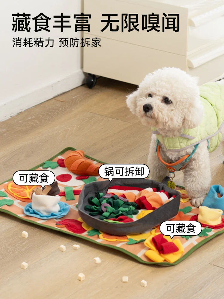 Western food theme dog sniffing toy sniffing pad small physical artifact self-indulgence venting energy indoor dog walking