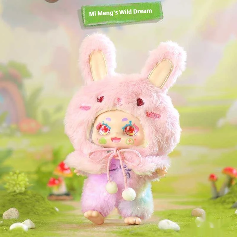 キモン第二世代ワイルドネスドリームブラインドボックスぬいぐるみデスクトップかわいい飾り物ミステリアスボックス子供用周辺グッズ