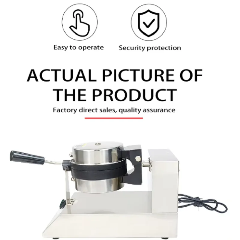 Commercial 1300W Snack Equipment Burger Waffle Maker Machine Non-Stick Non-Stick Restaurant Equipment New Condition