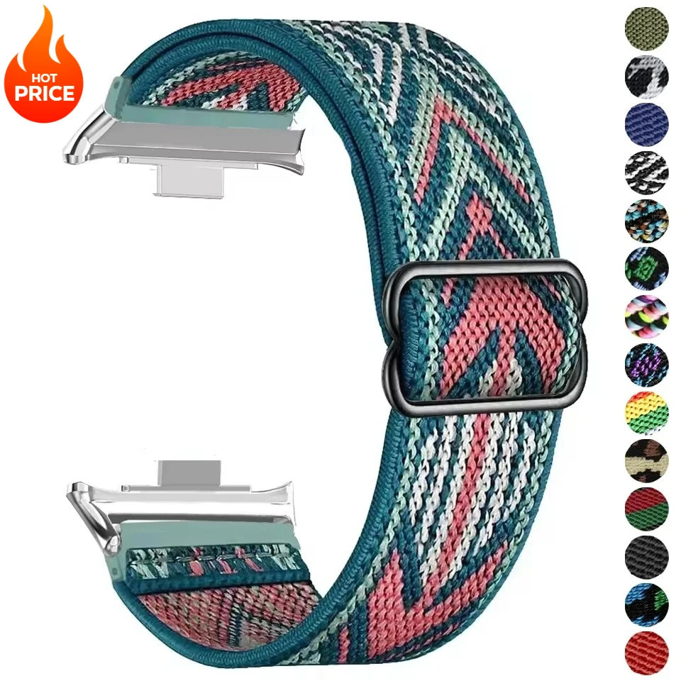 New Elastic Nylon S… - image